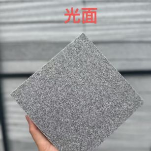 营口 芝麻灰光面