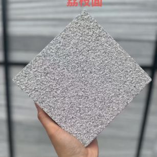 营口 芝麻灰荔枝面