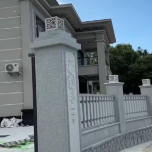 营口 芝麻白别墅围墙栏杆，私人订制