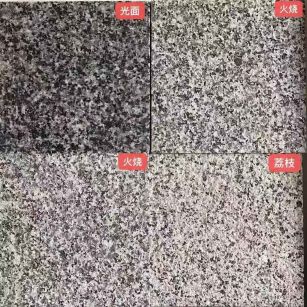 营口 芝麻黑光面，芝麻黑火烧面，芝麻黑荔枝面