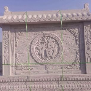 营口 芝麻白花岗岩屏风，照壁，影壁