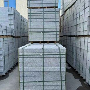 营口 公园台阶石