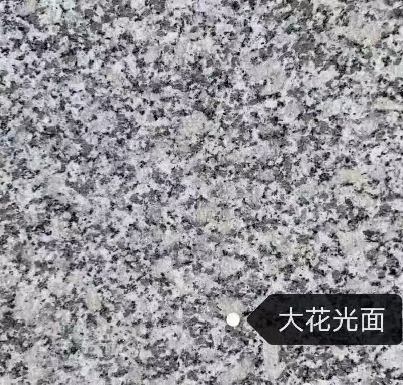 营口 芙蓉白（芝麻白大花）光面