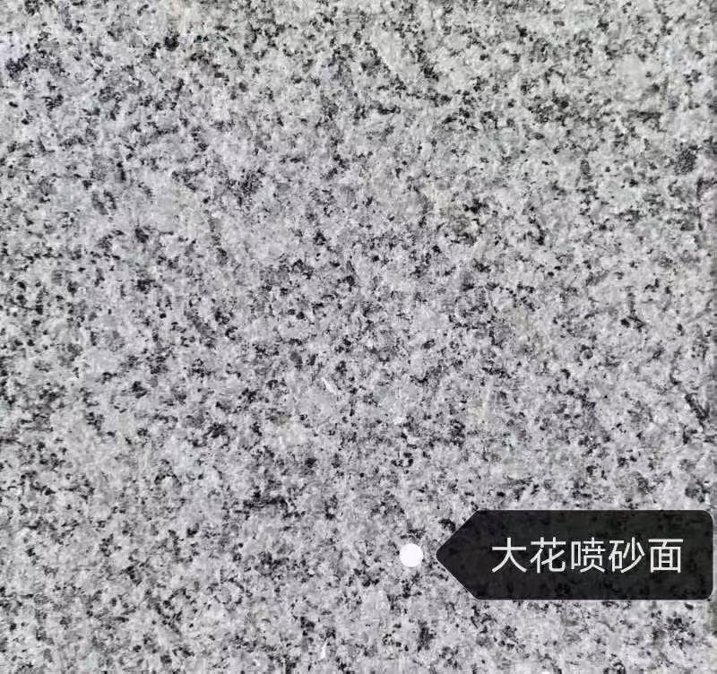 营口 芙蓉白（芝麻白大花）荔枝面