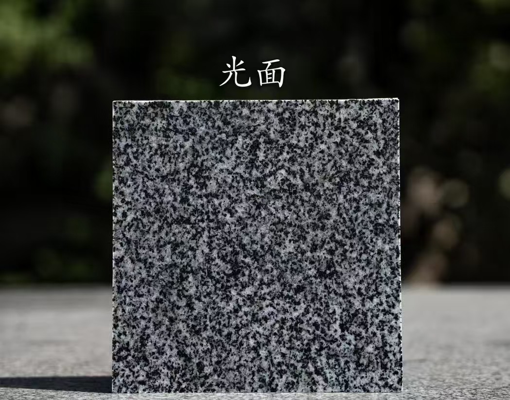 营口 芝麻黑光面