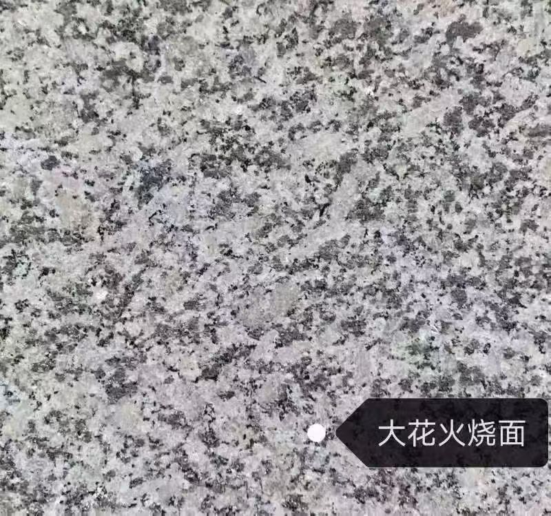 营口 芙蓉白（芝麻白大花）火烧面