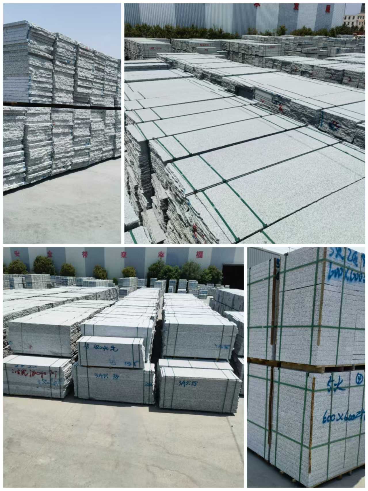 营口芙蓉白石材介绍